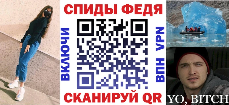 Купить  Кашира  АМФ VHQ 