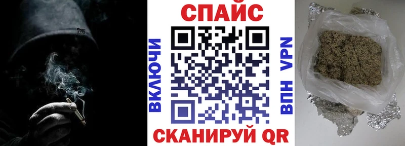 БУТИРАТ 1.4BDO  Купить где  Кашира 