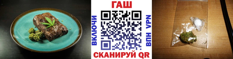 Купить закладки  Кашира  Canna-Cookies марихуана 