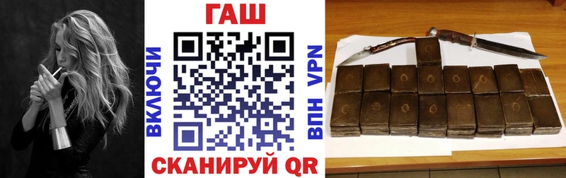 Купить где  Кашира  ГАШИШ индика сатива 