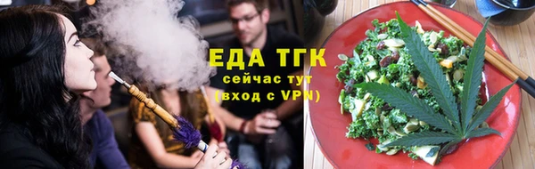 экстази Дмитров