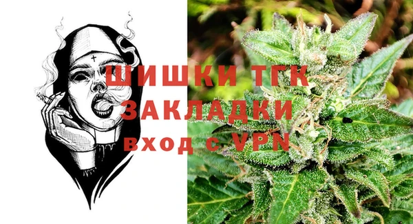экстази Дмитров