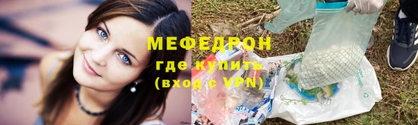 экстази Дмитров