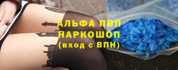 экстази Дмитров