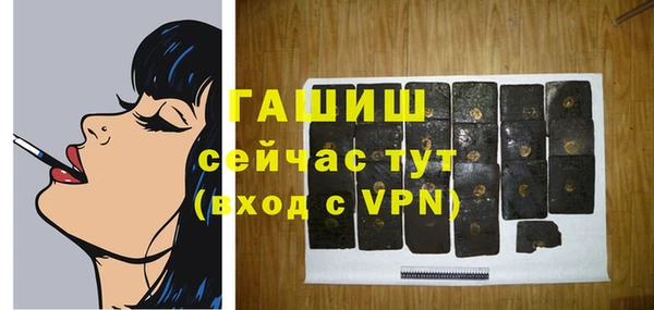 a pvp Дмитровск