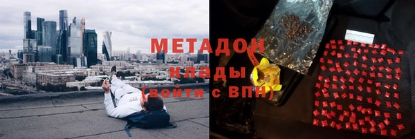 мдма Дмитриев