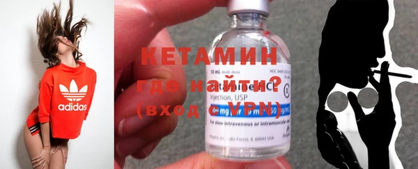 мдма Дмитриев