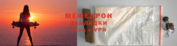 экстази Дмитров