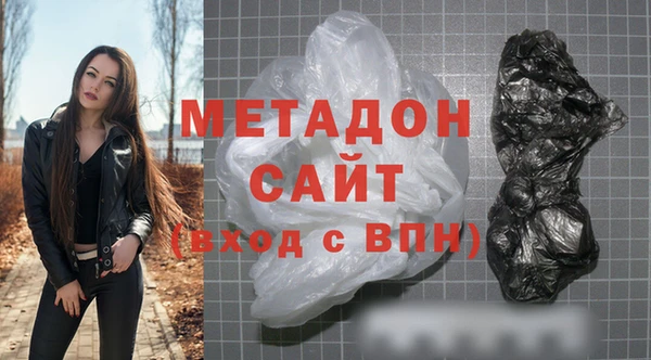 мдма Дмитриев