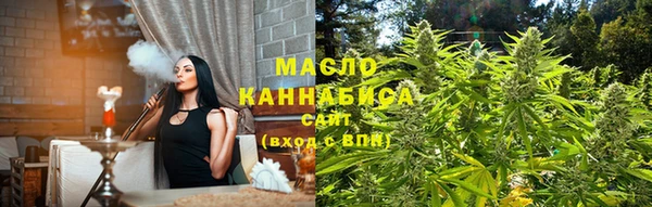 a pvp Дмитровск