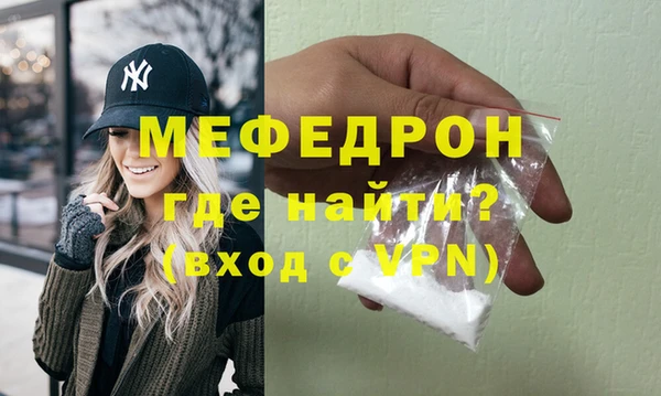 мдма Дмитриев