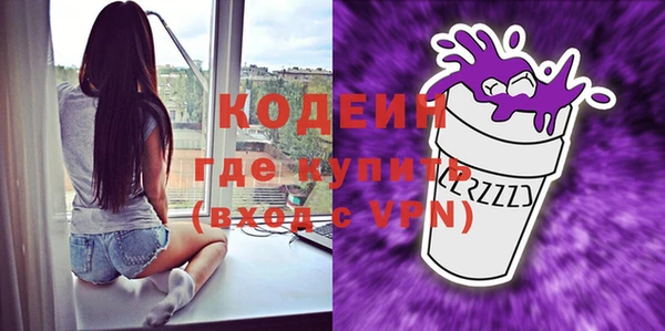 мдма Дмитриев
