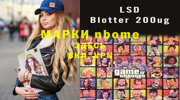 мдма Дмитриев