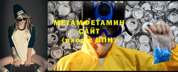 мдма Дмитриев