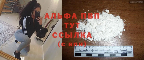 a pvp Дмитровск