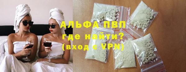 экстази Дмитров