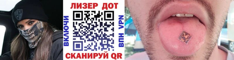 Марки NBOMe 1500мкг Купить закладки Кашира