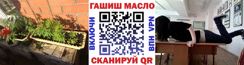 Купить где  Кашира  ТГК жижа 