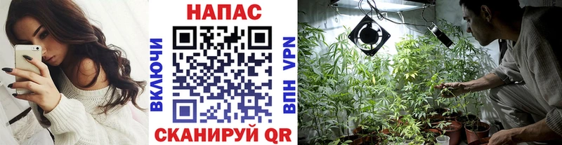 Купить Кашира Марихуана LSD WEED